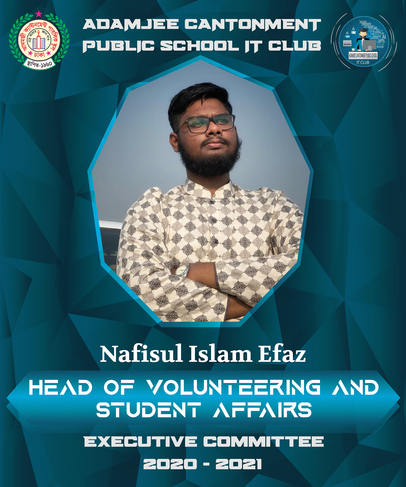 Executive Member