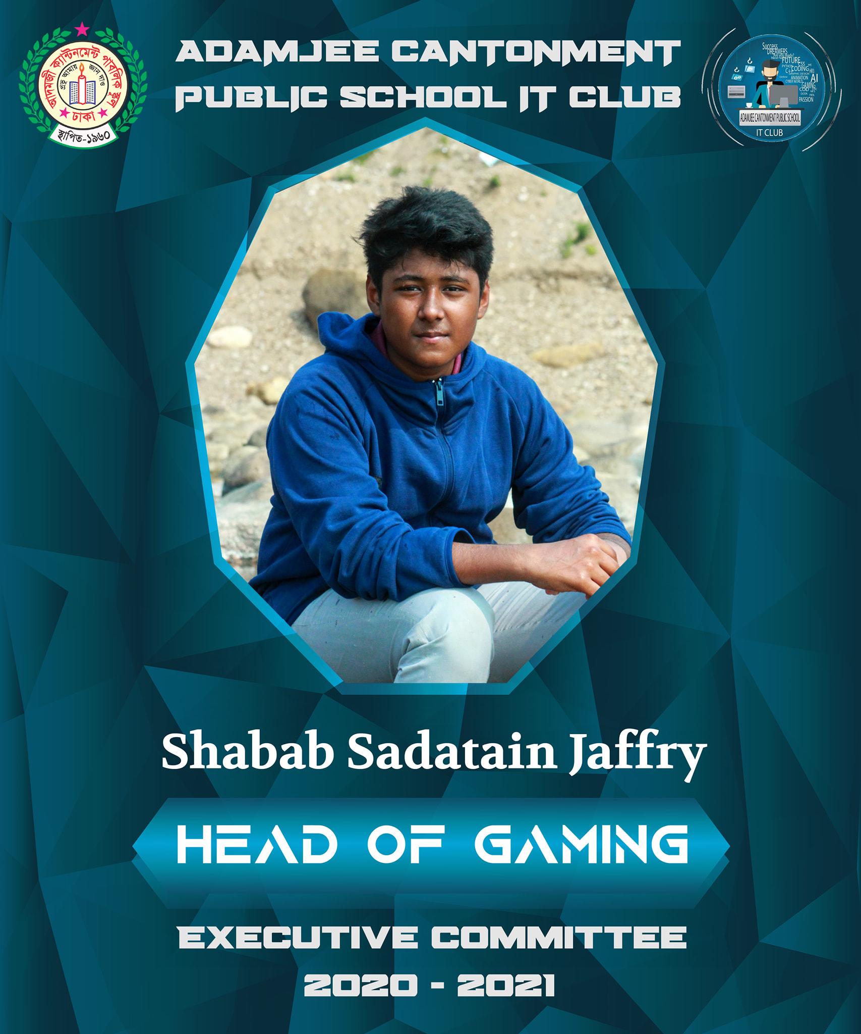 Executive Member