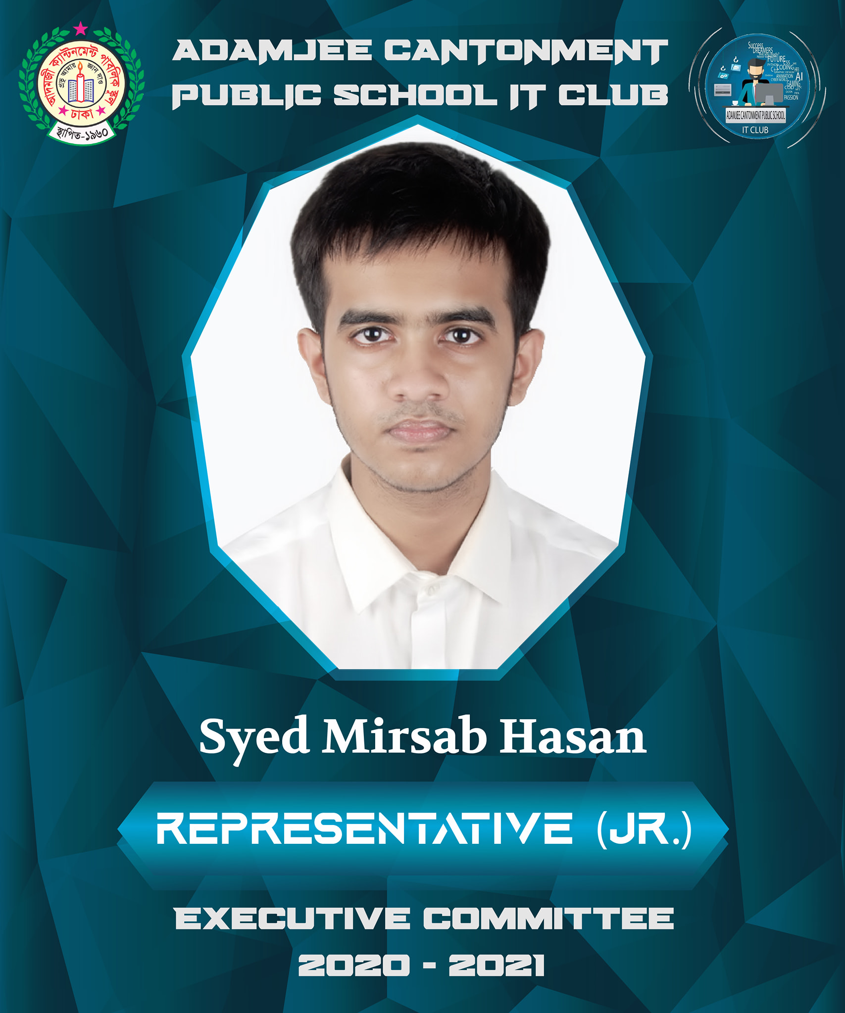 Executive Member
