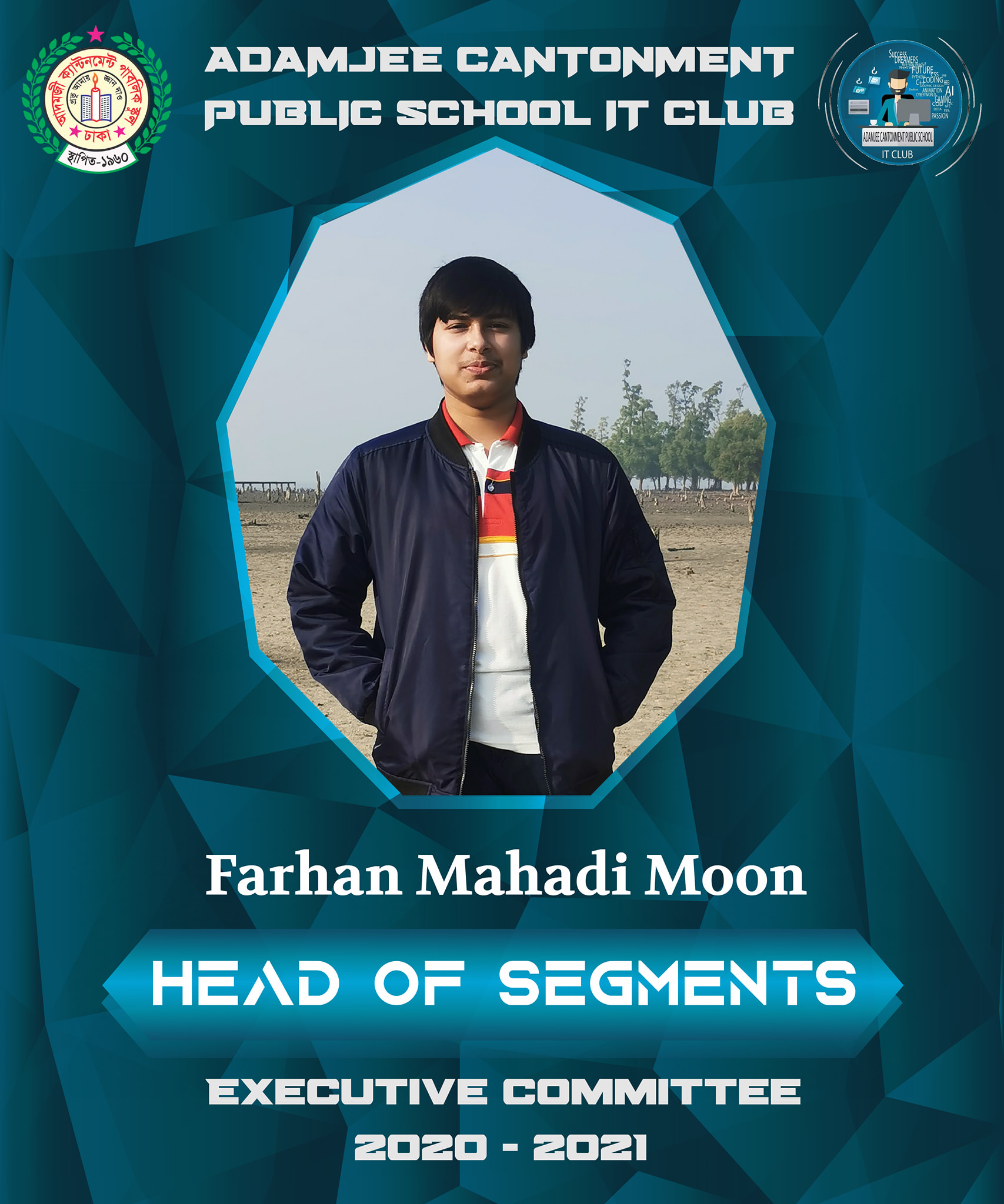 Executive Member