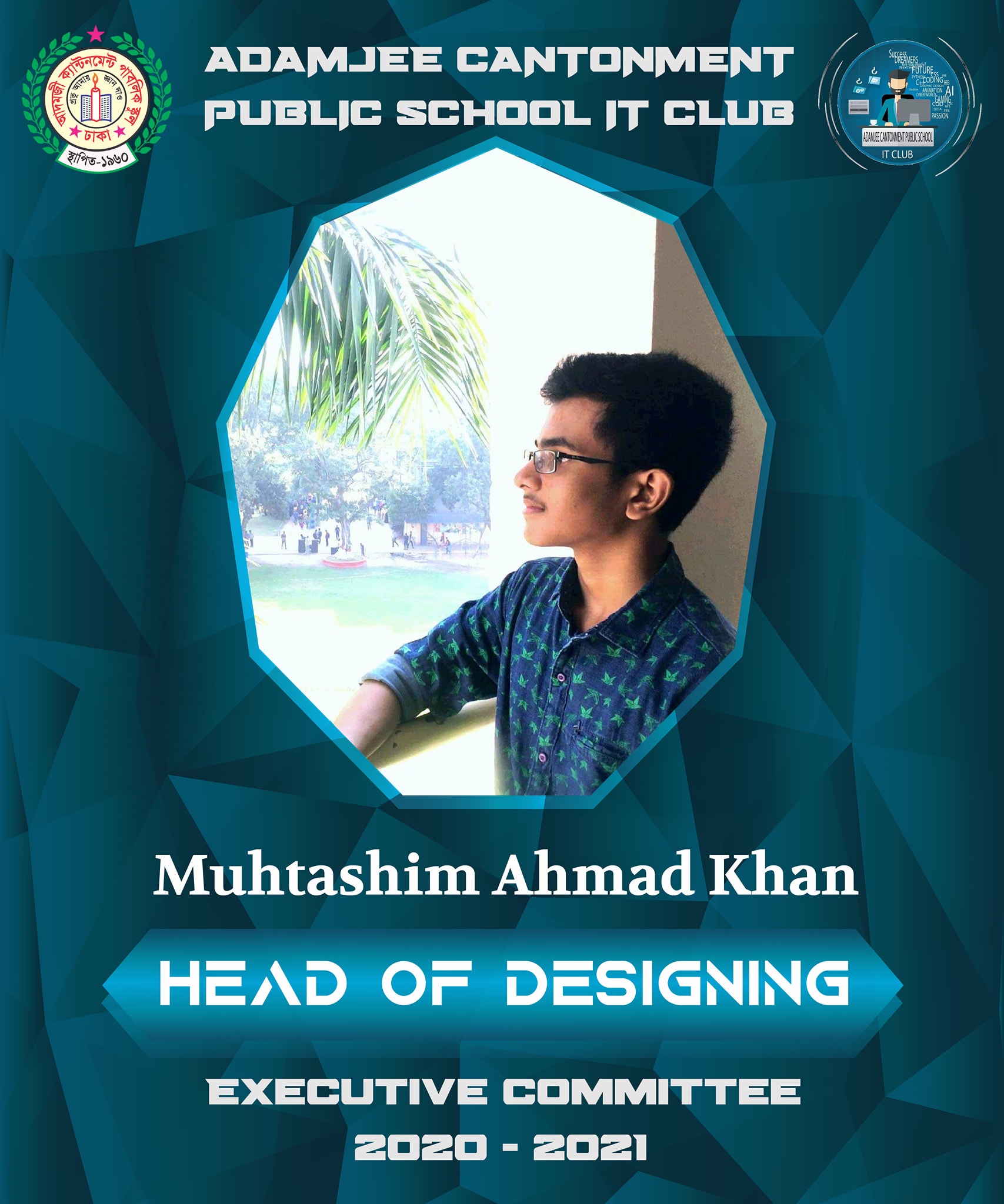 Executive Member