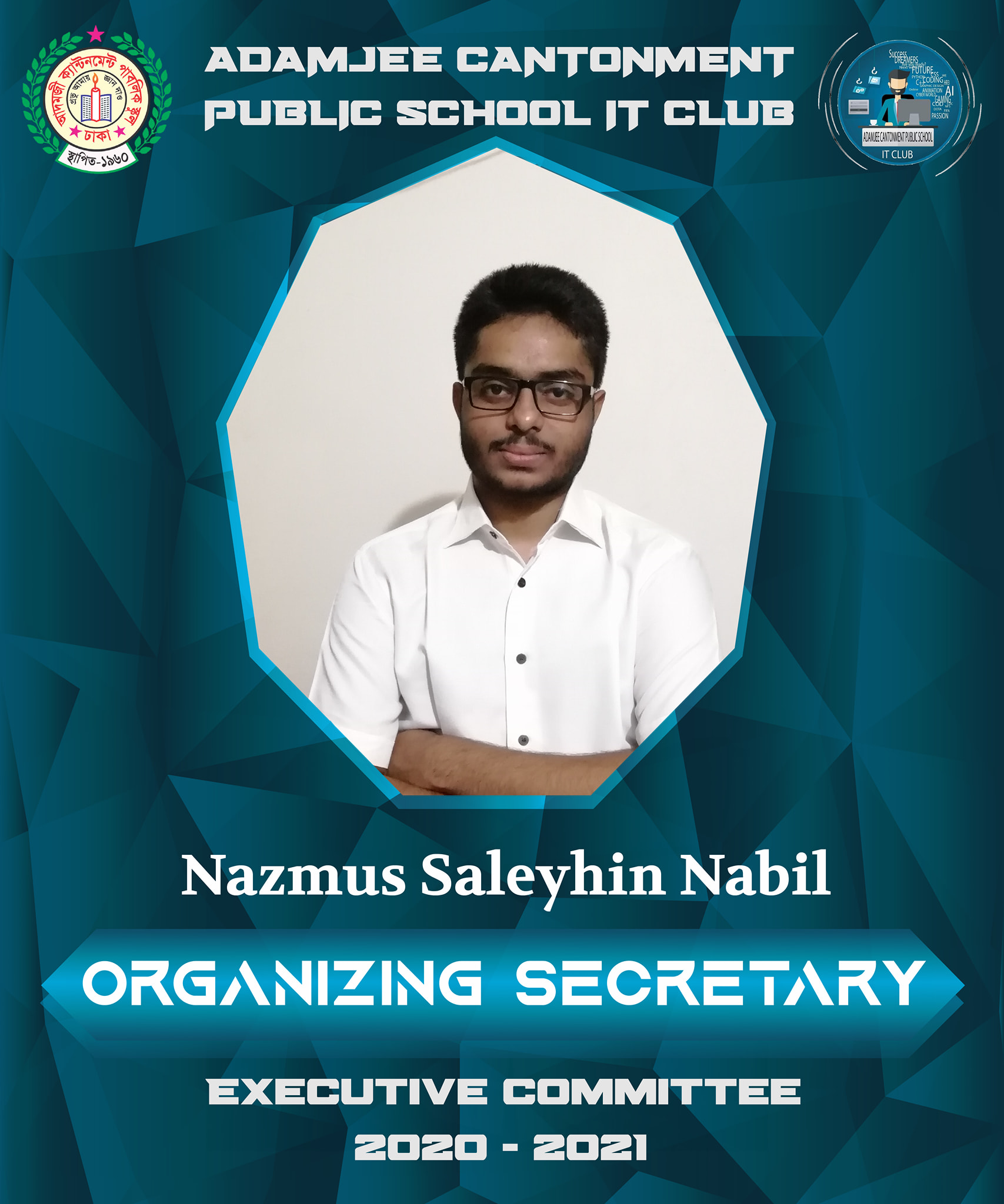Executive Member