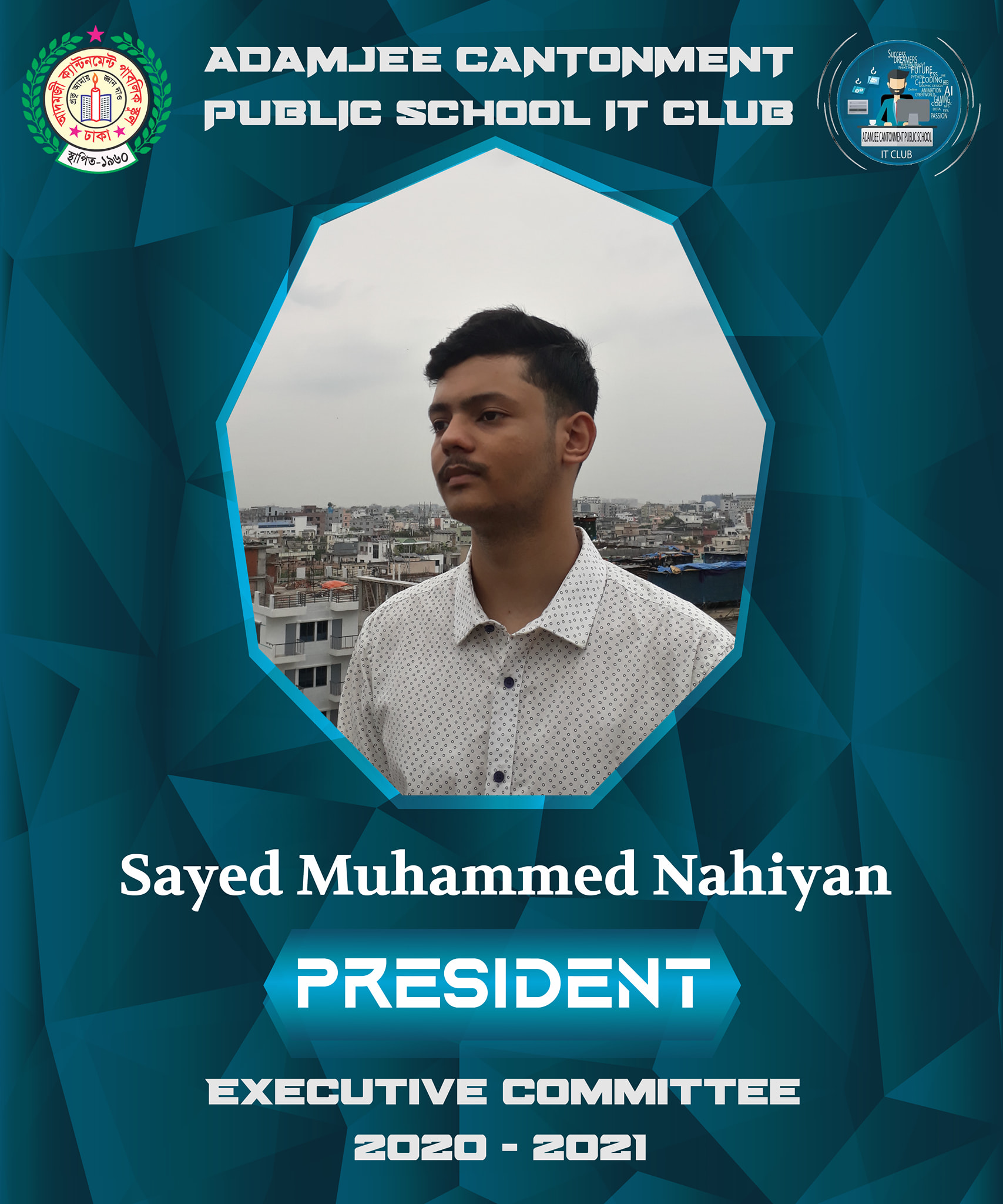 Executive Member