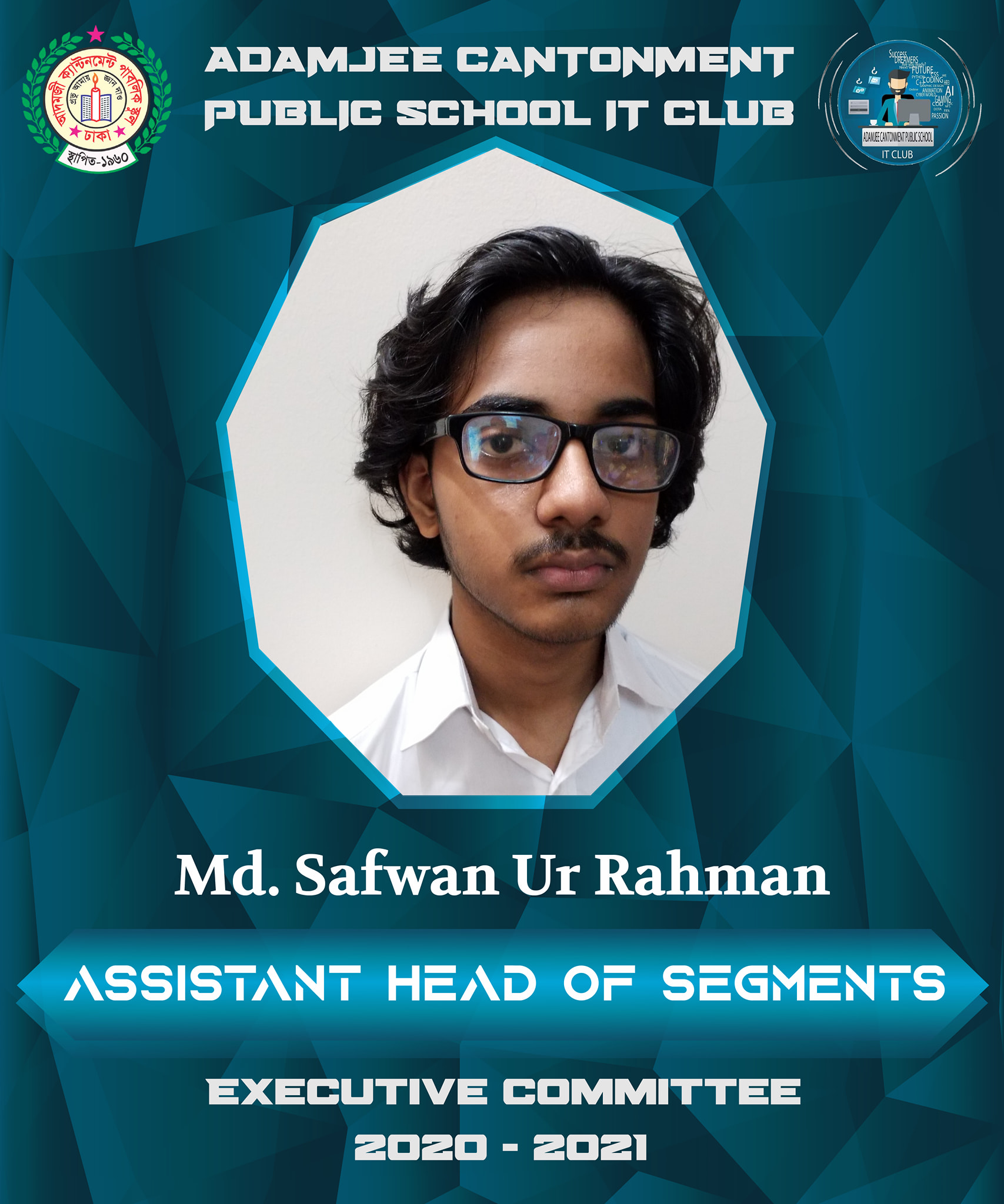 Executive Member