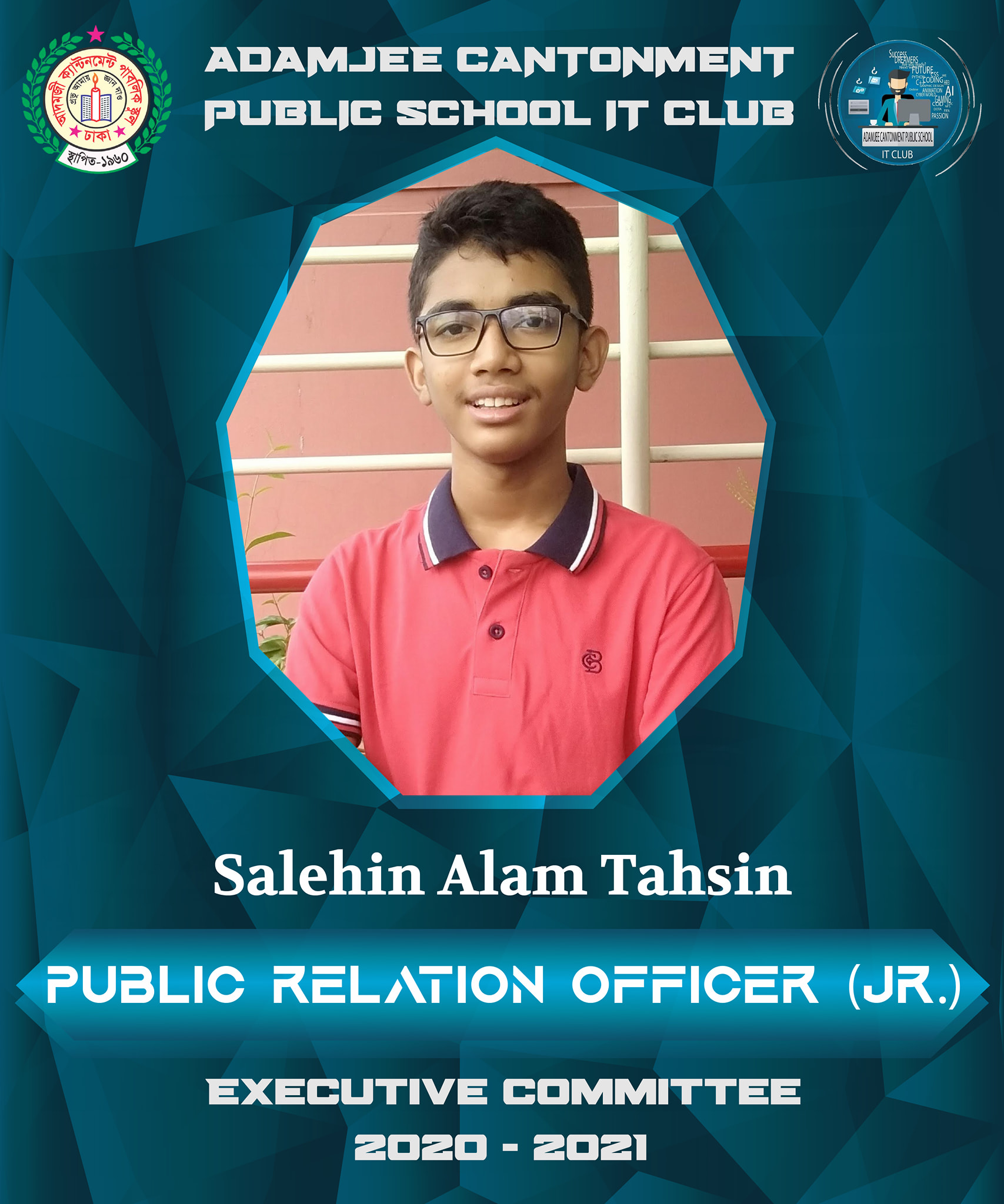 Executive Member