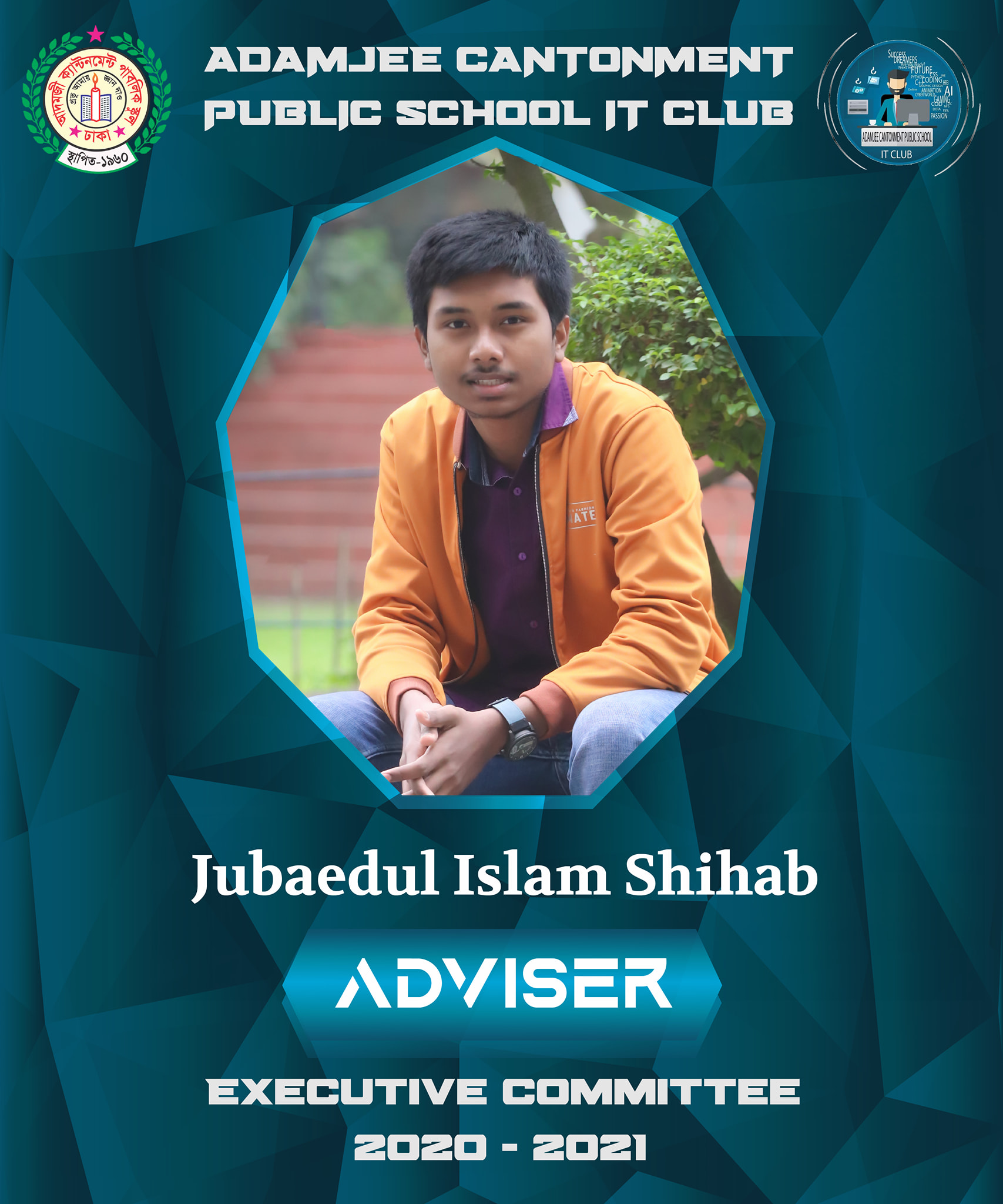 Executive Member
