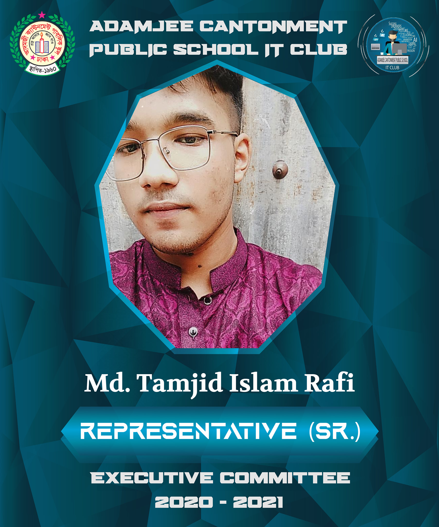 Executive Member