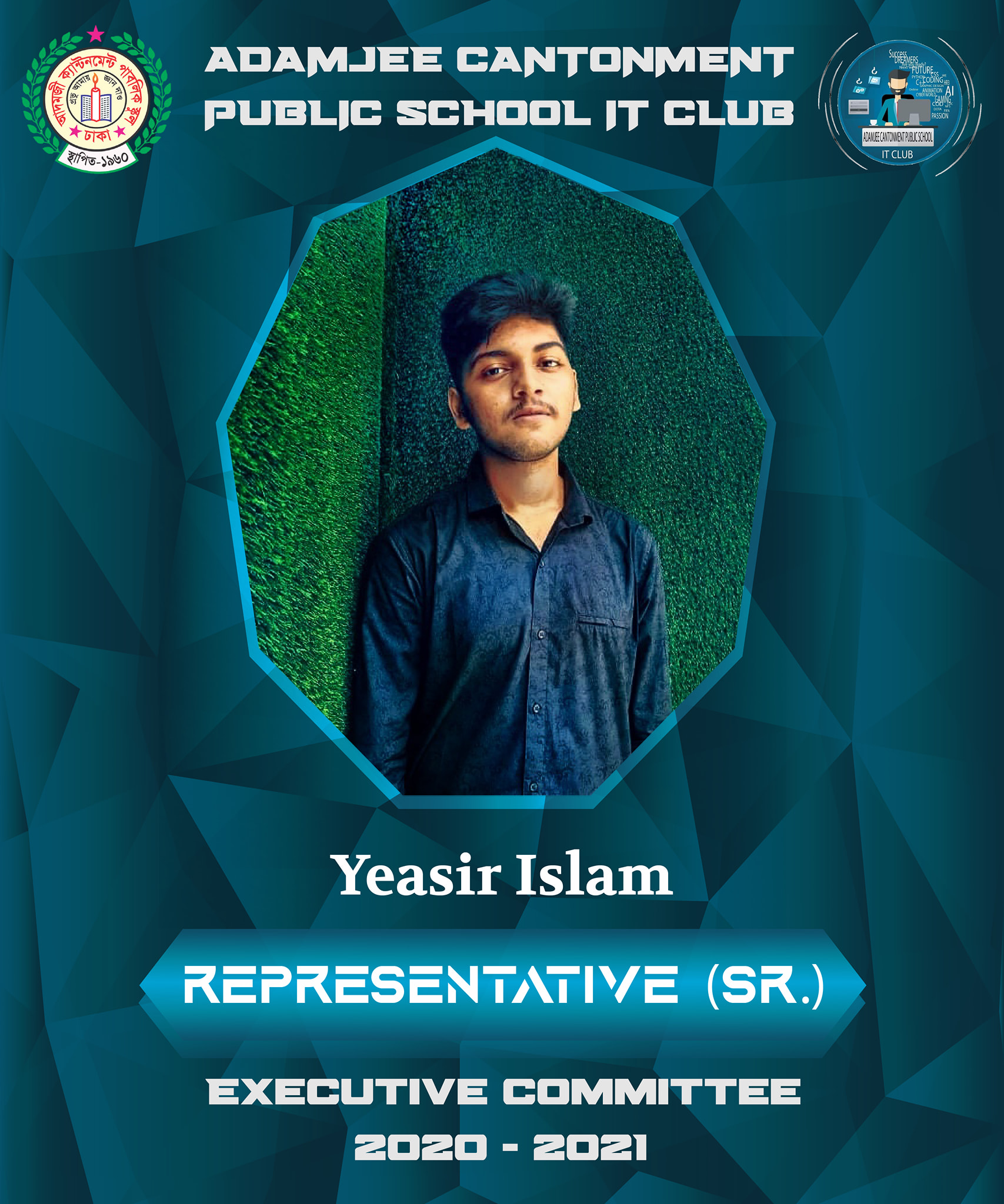Executive Member