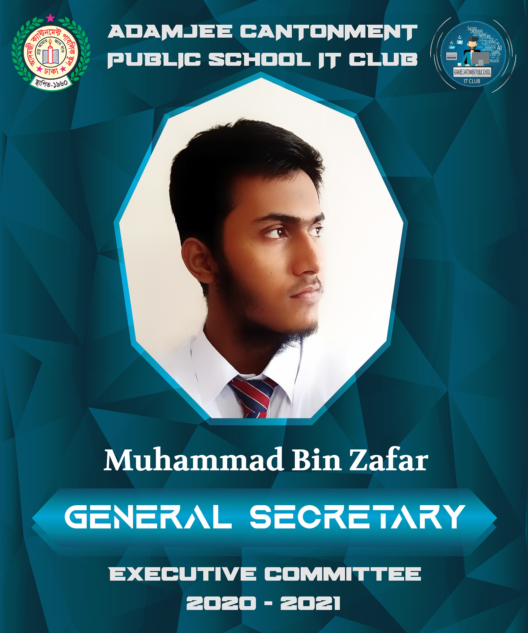 Executive Member