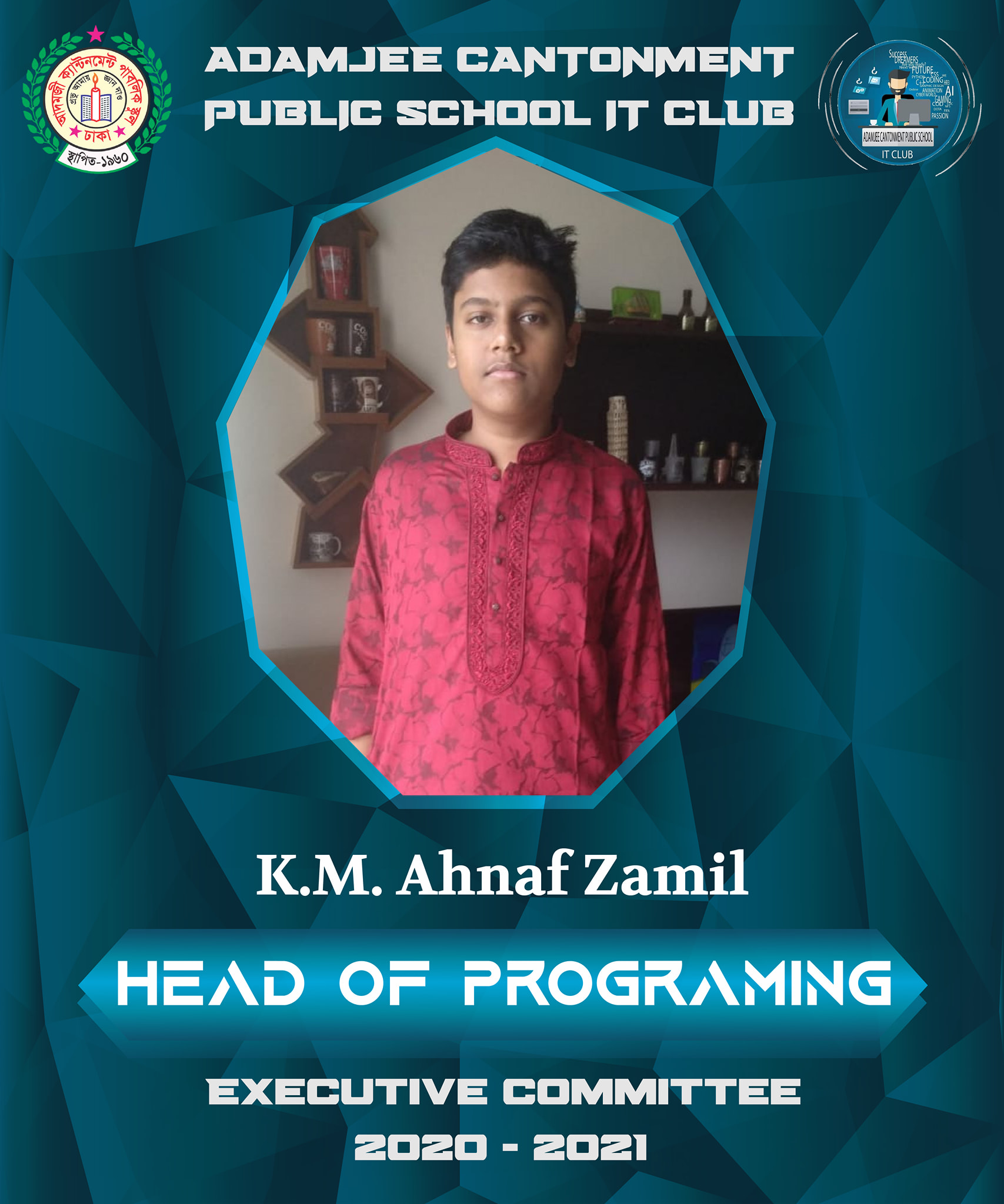 Executive Member