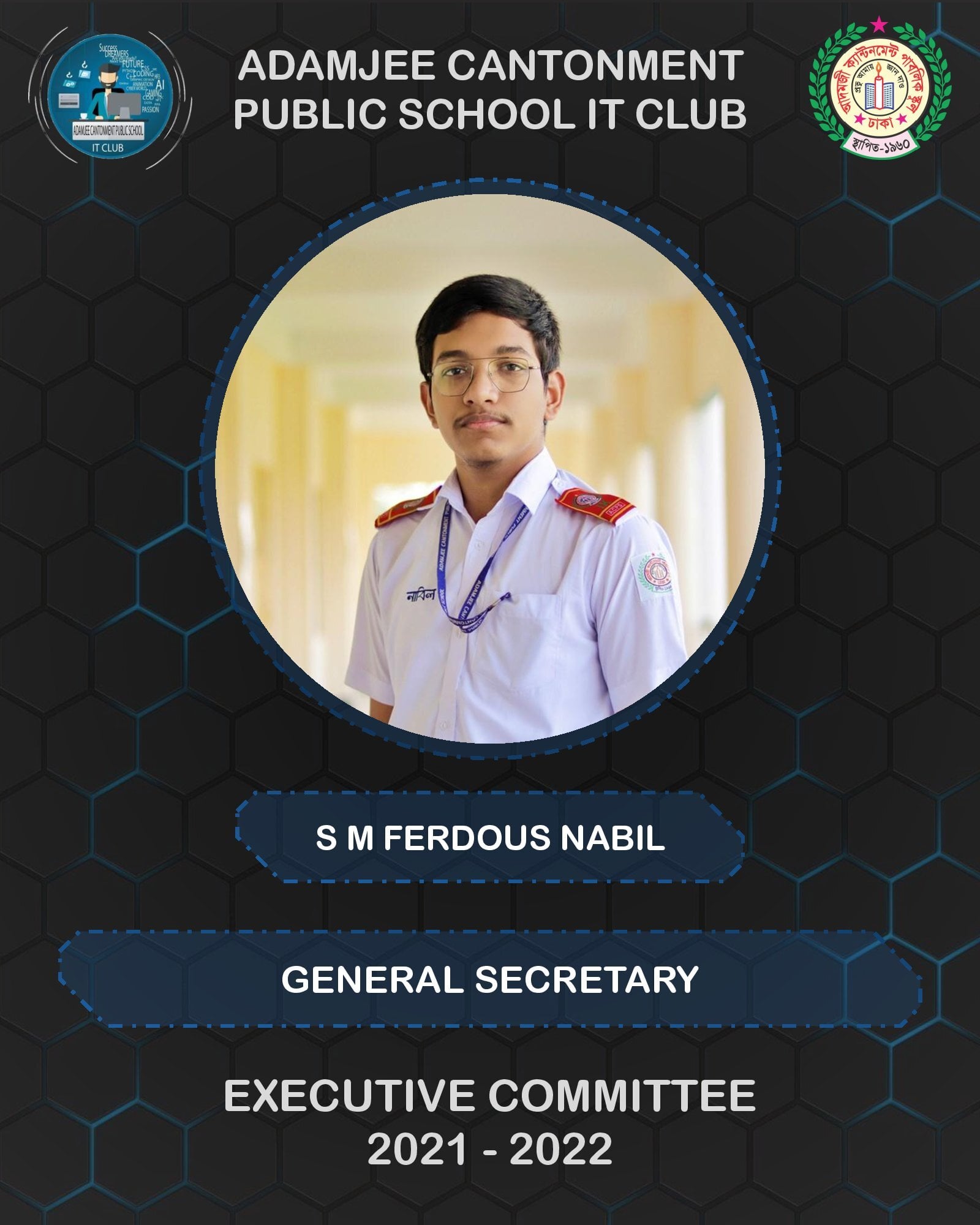 Executive Member