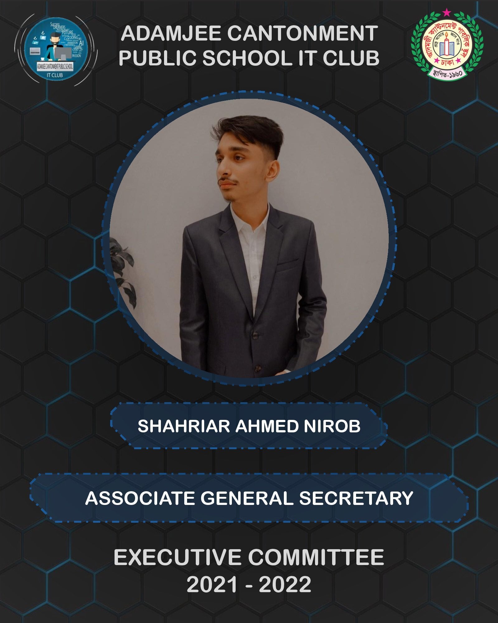 Executive Member