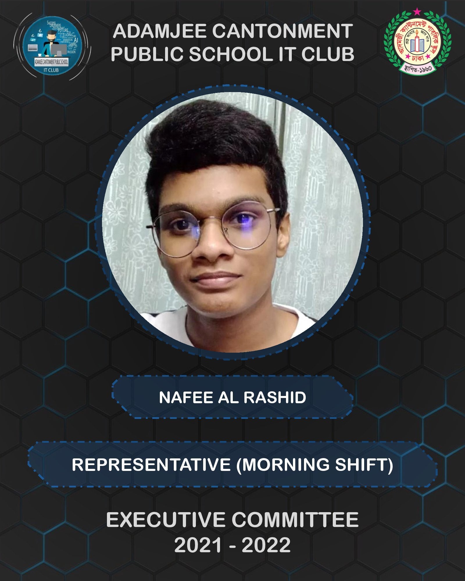 Executive Member