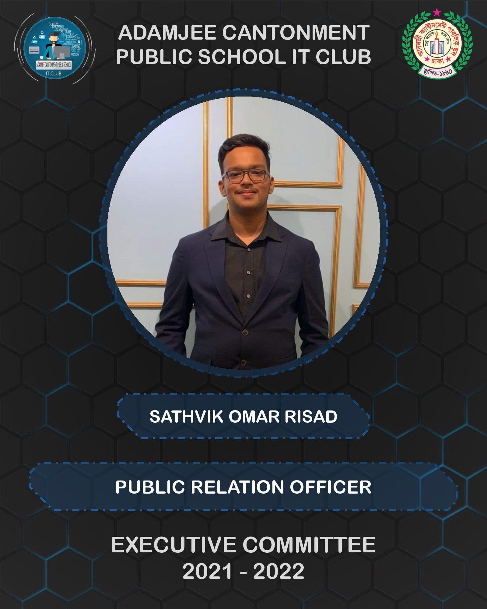 Executive Member