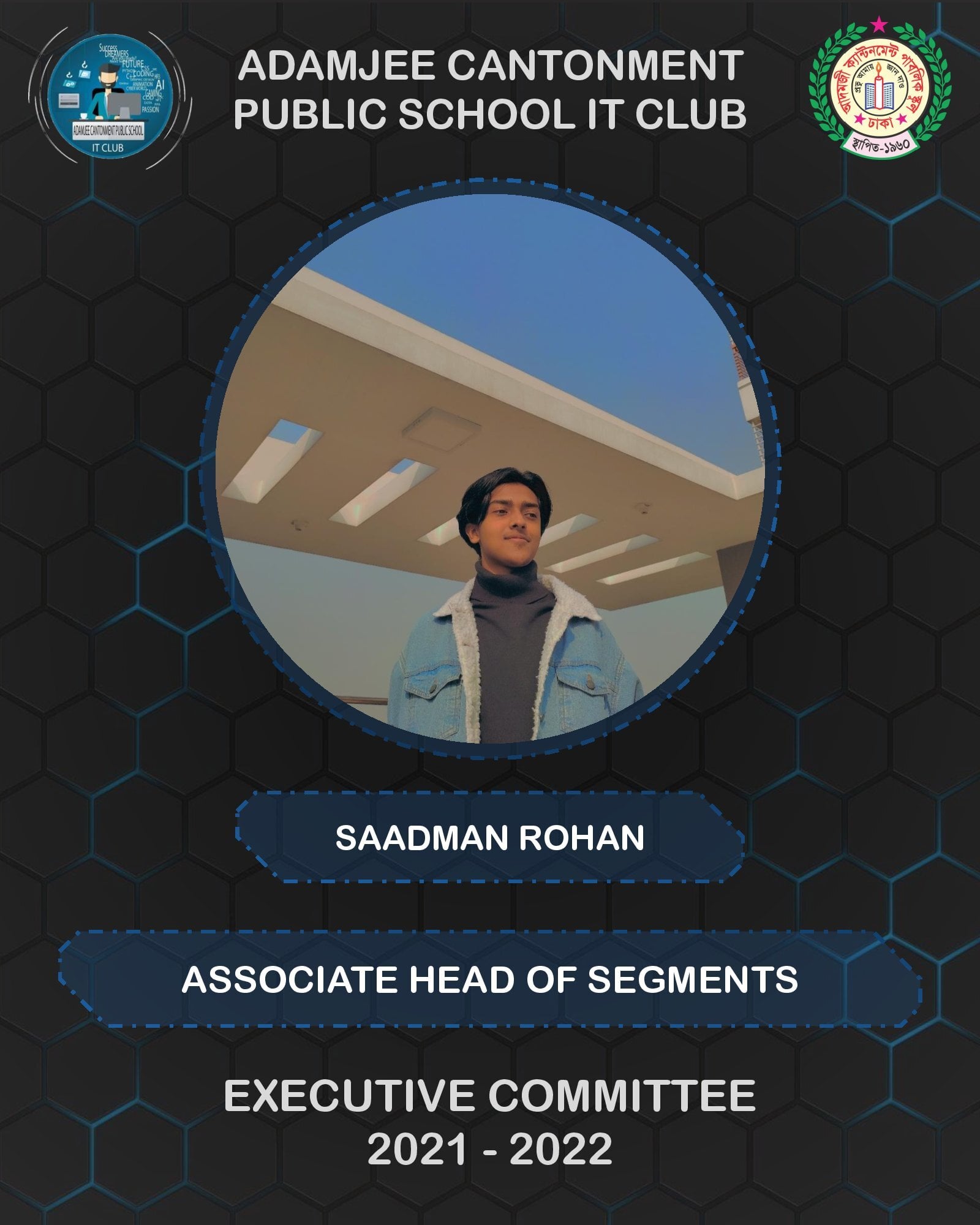 Executive Member