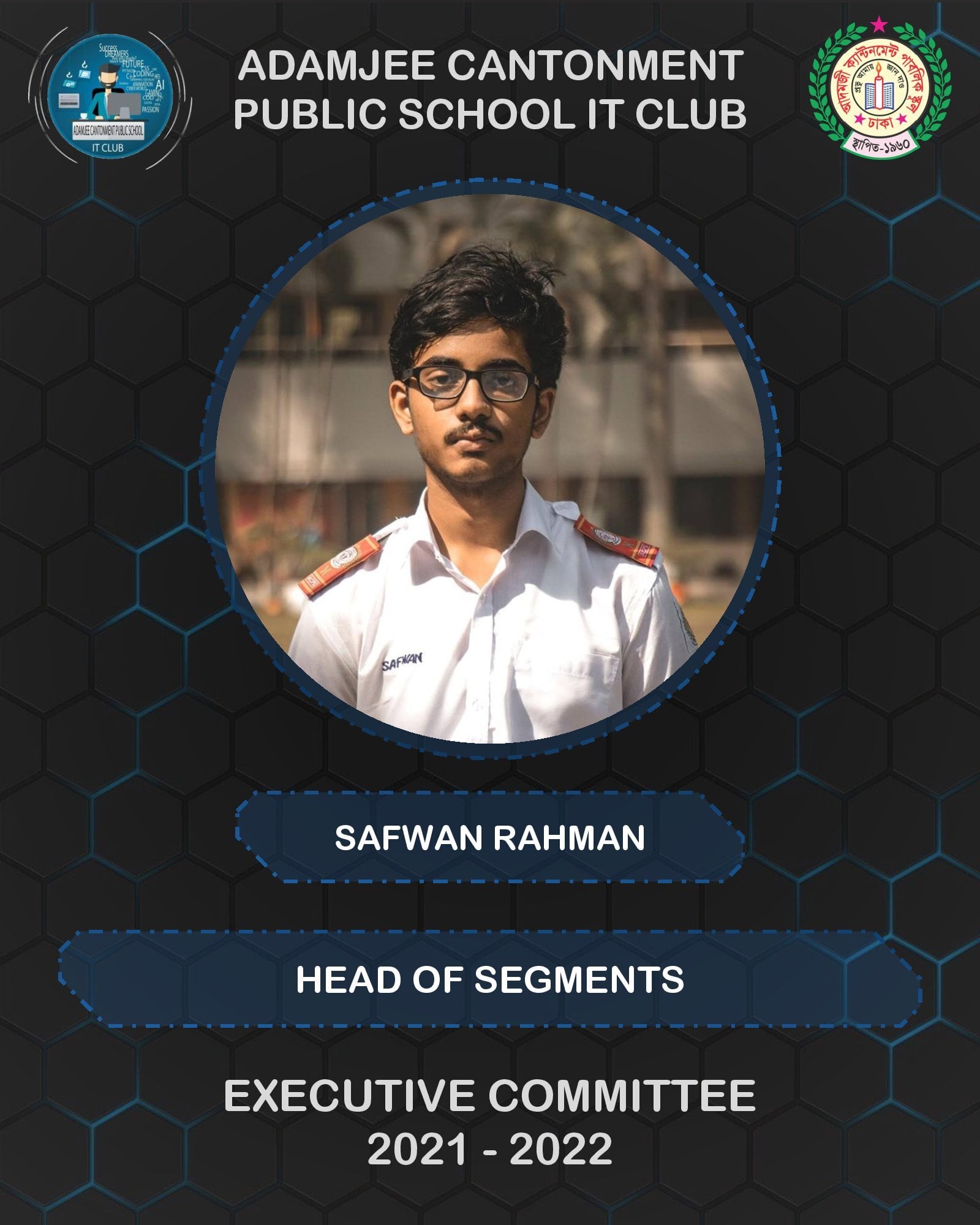 Executive Member