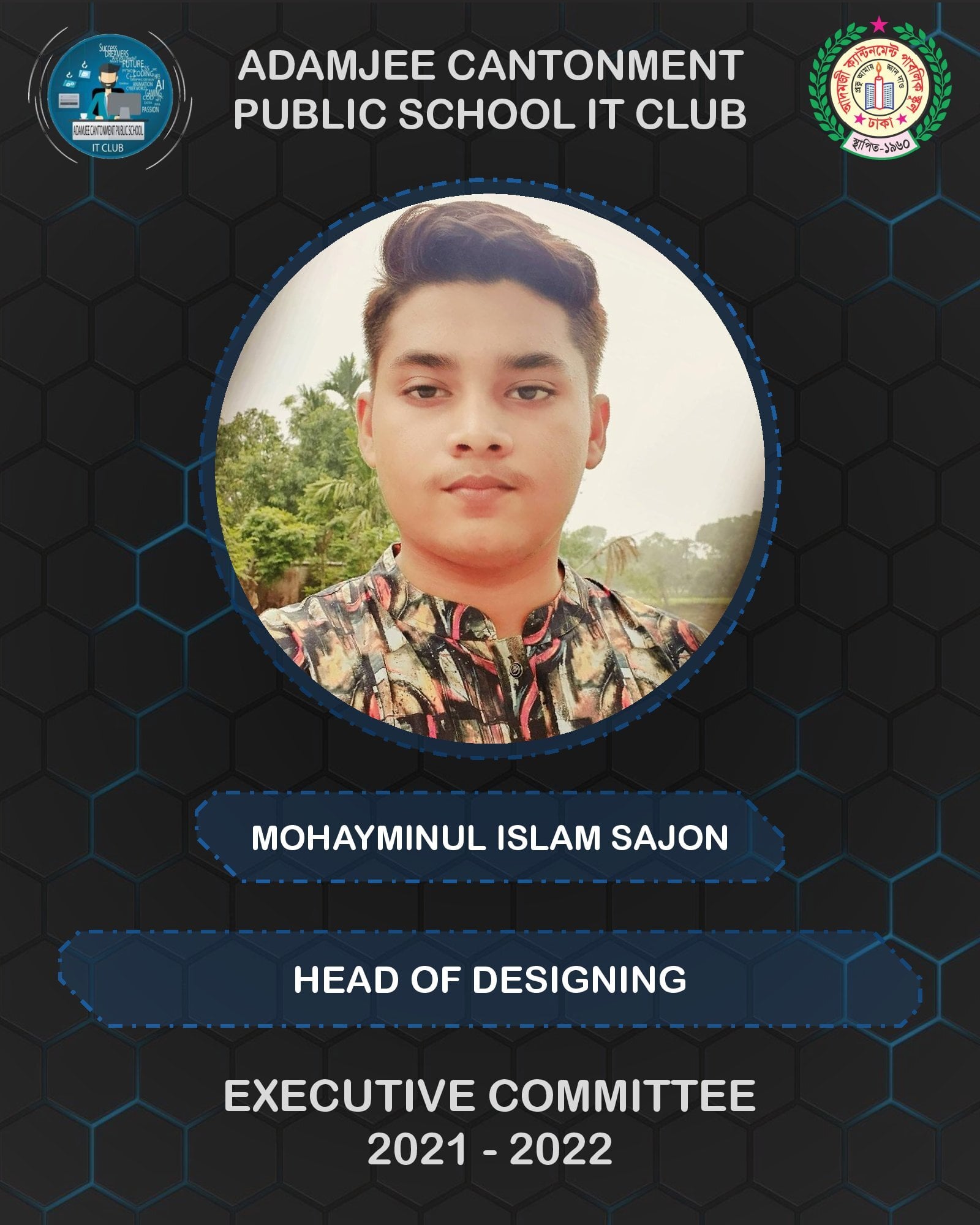 Executive Member