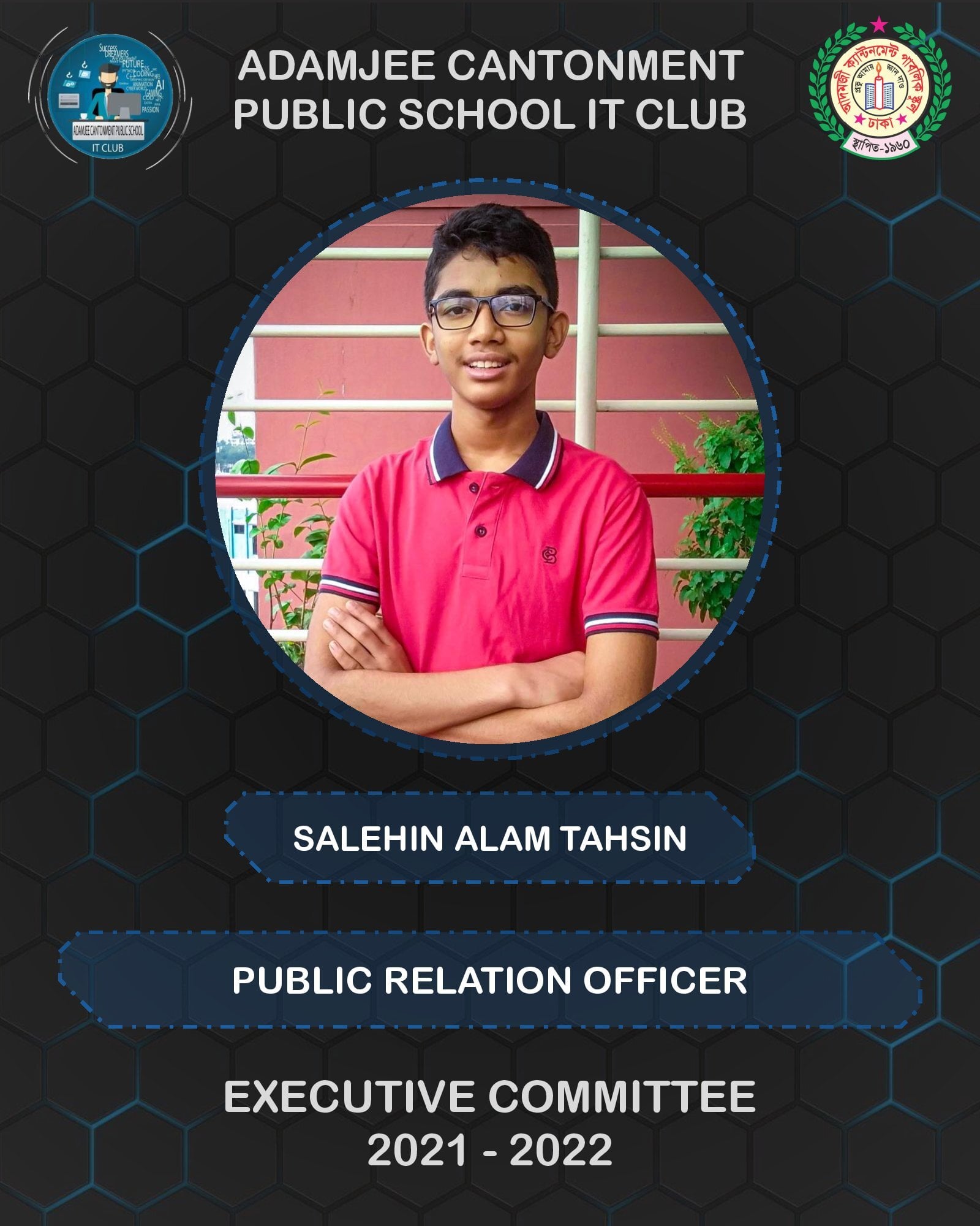 Executive Member