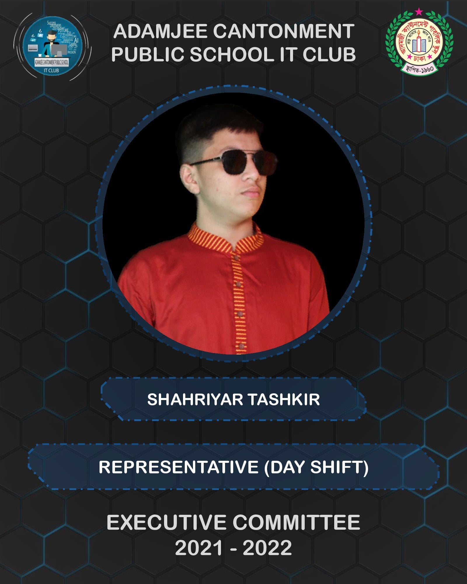 Executive Member