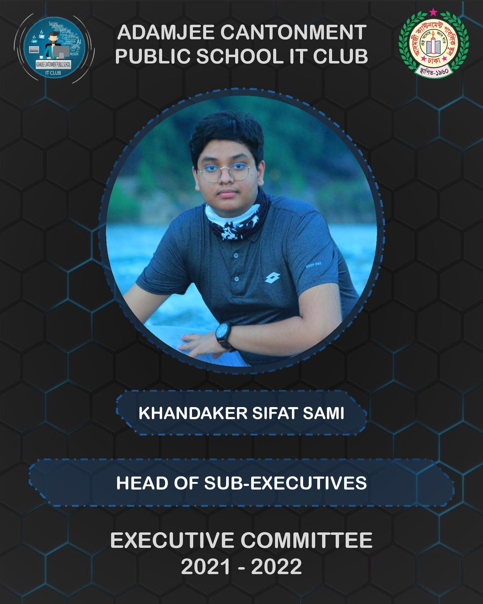 Executive Member