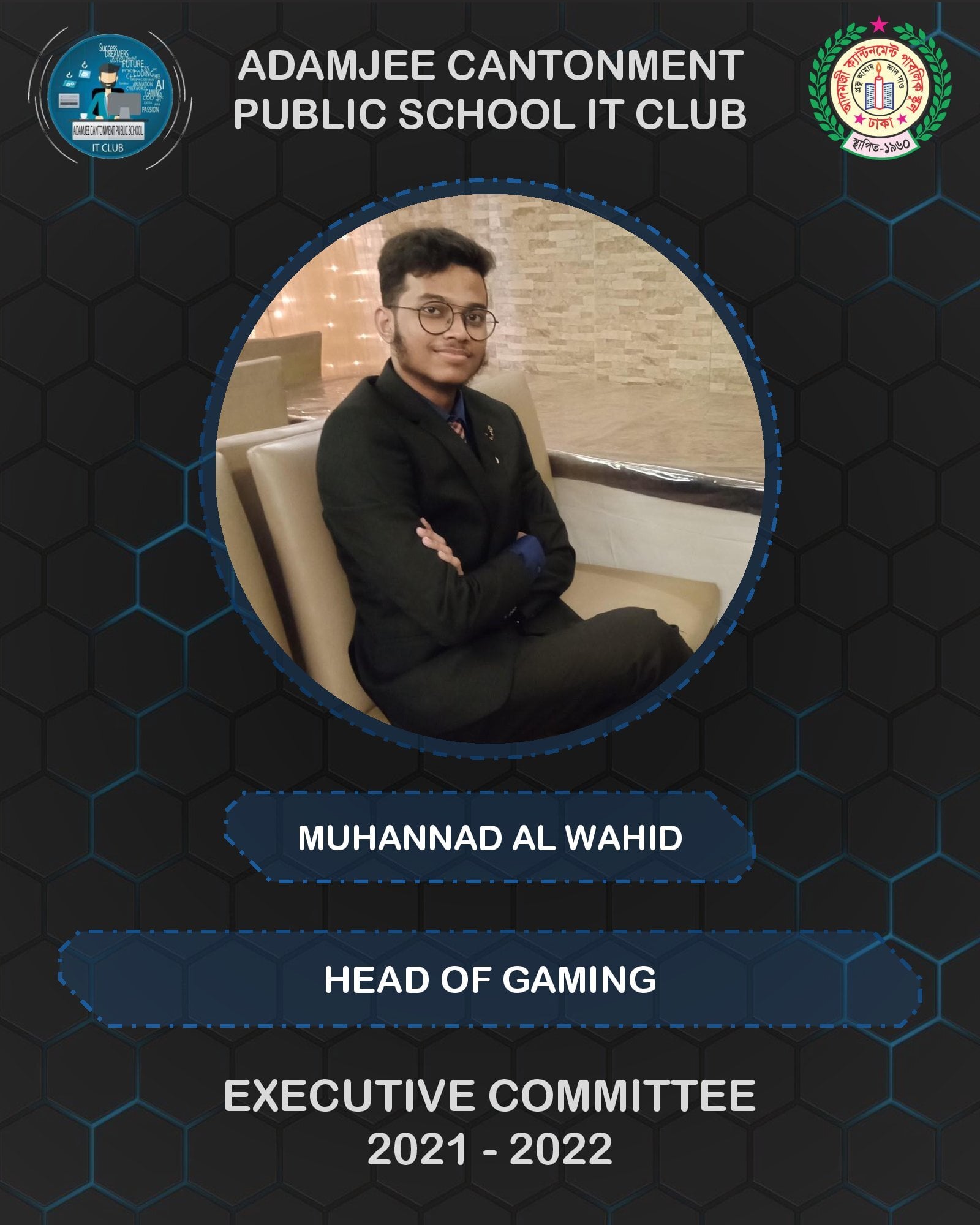 Executive Member