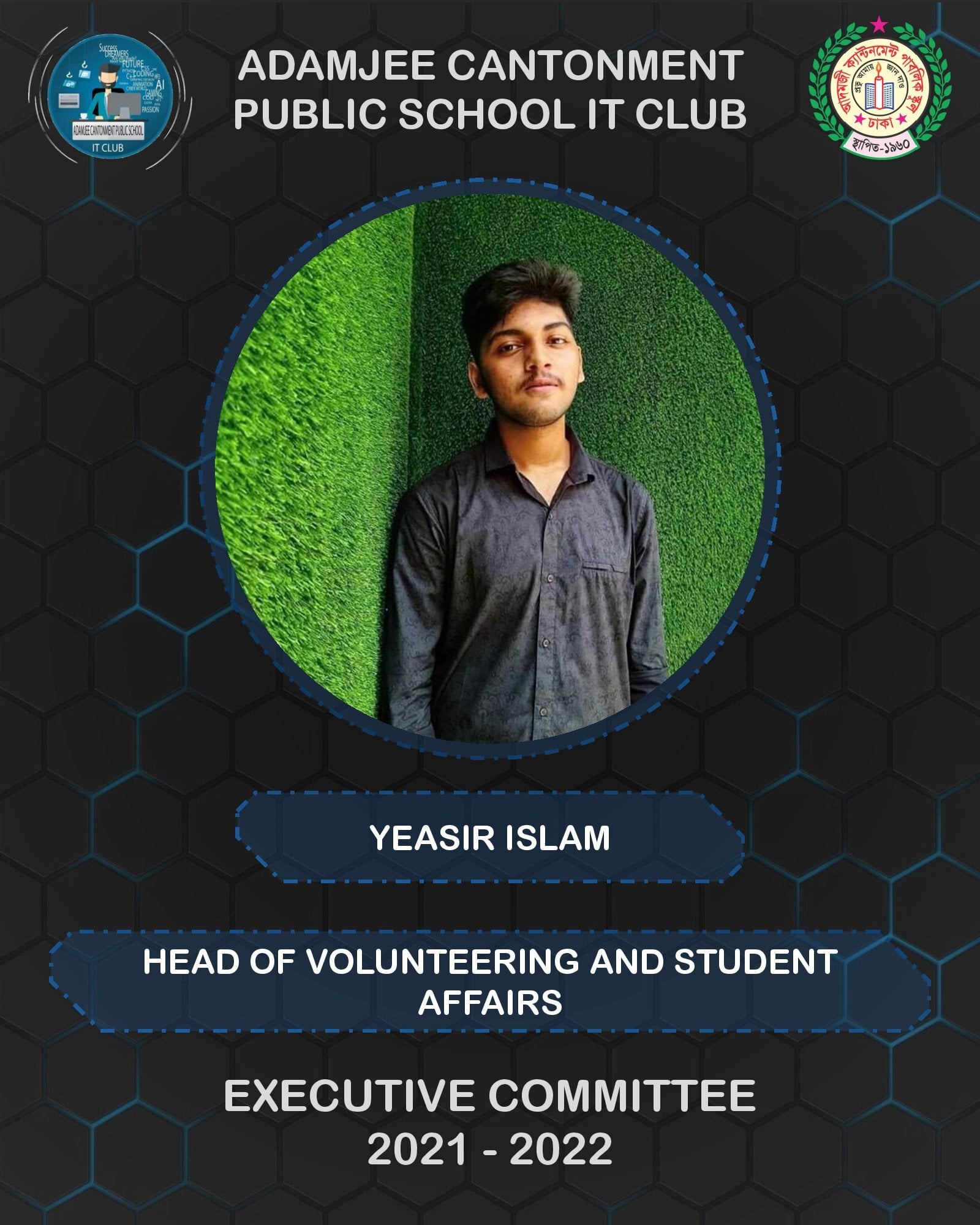 Executive Member