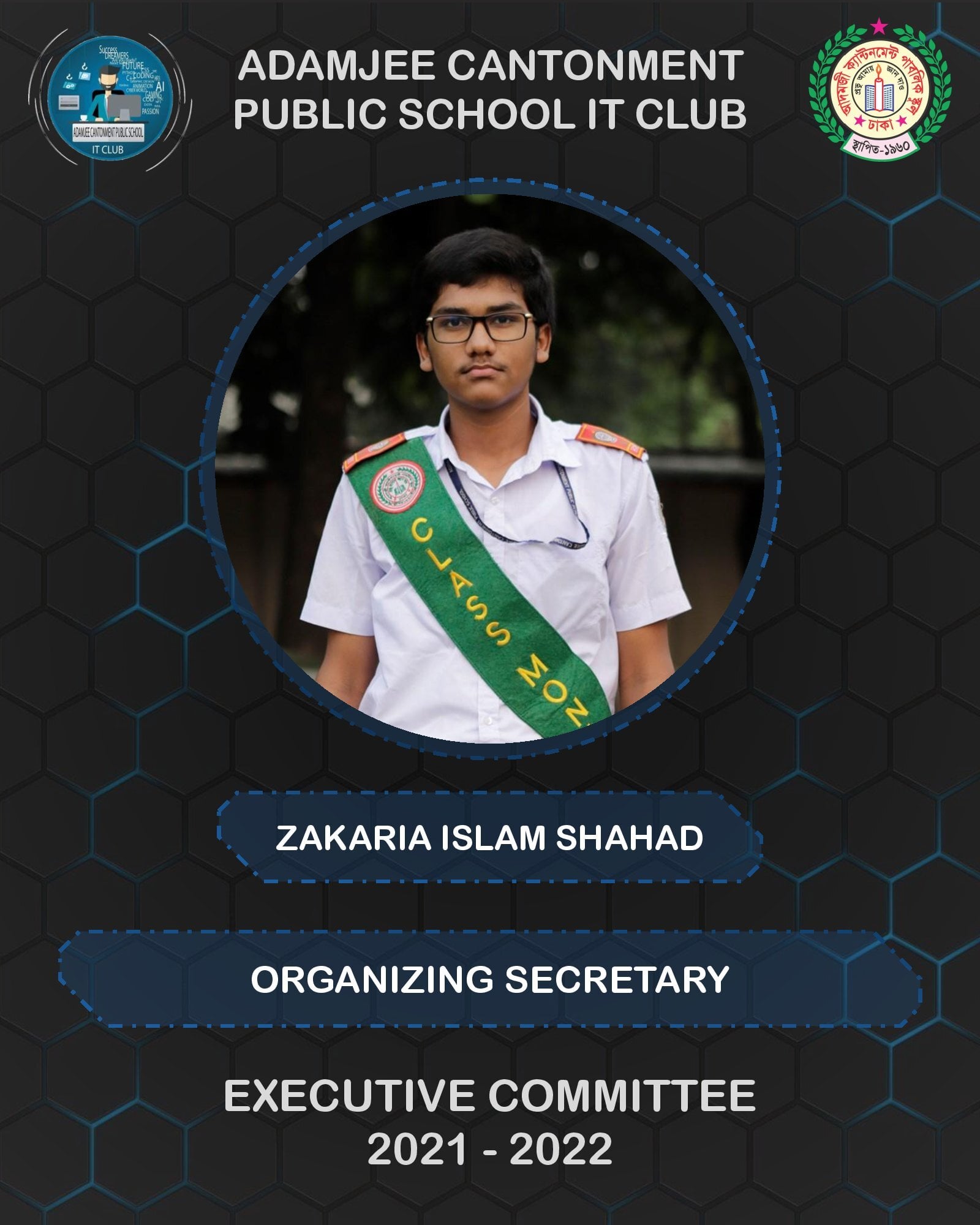 Executive Member