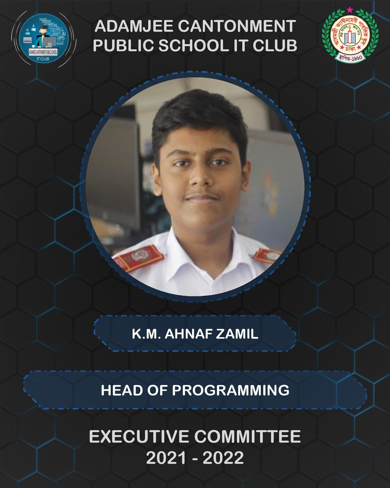 Executive Member
