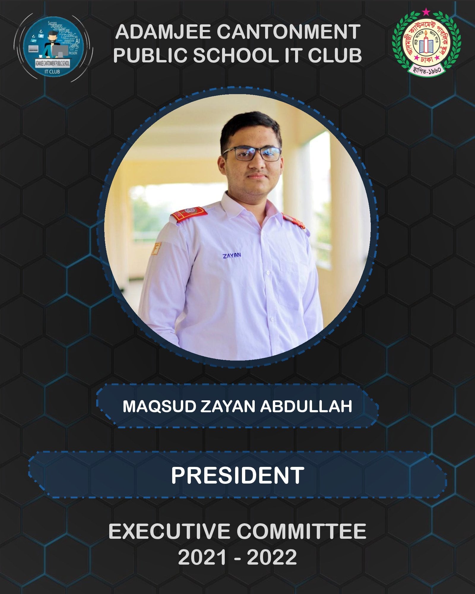 Executive Member