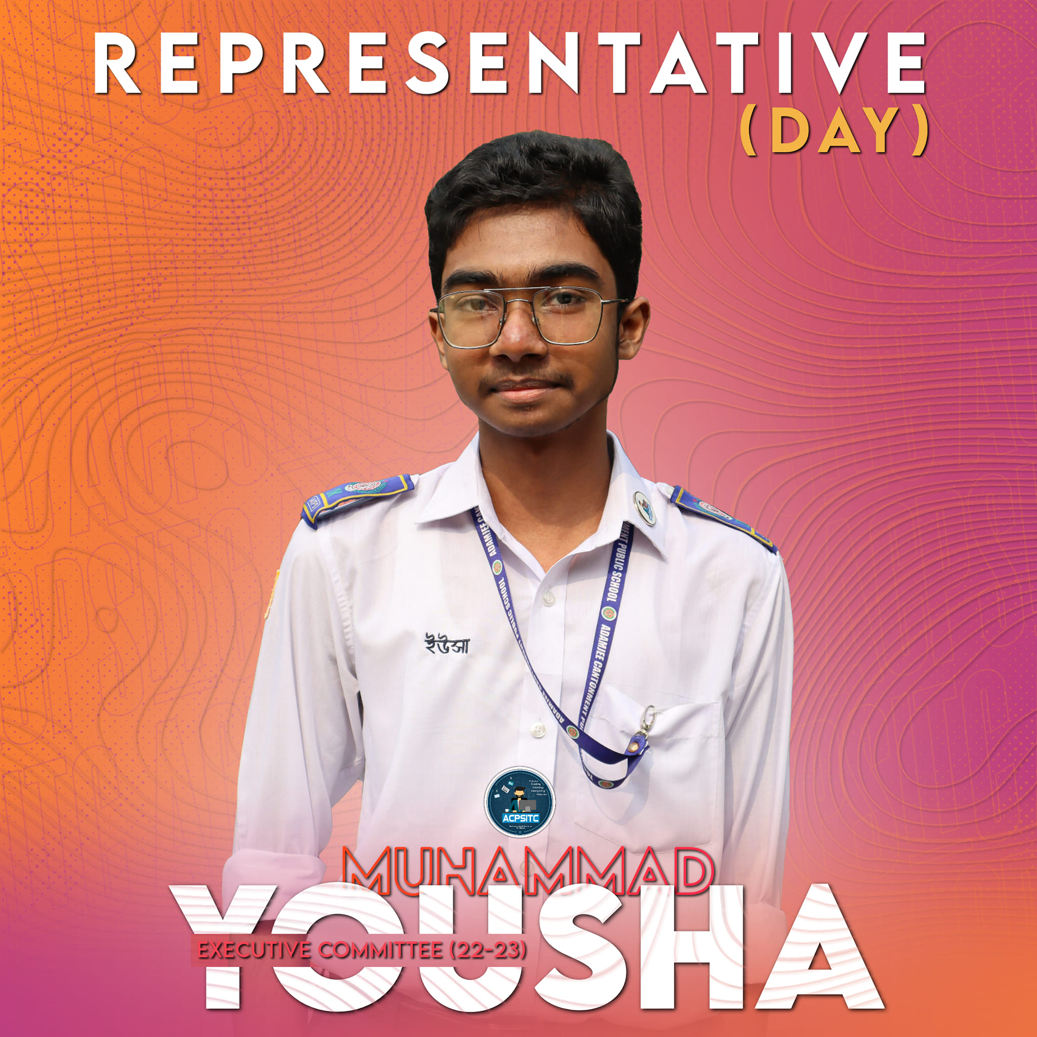 Executive Member